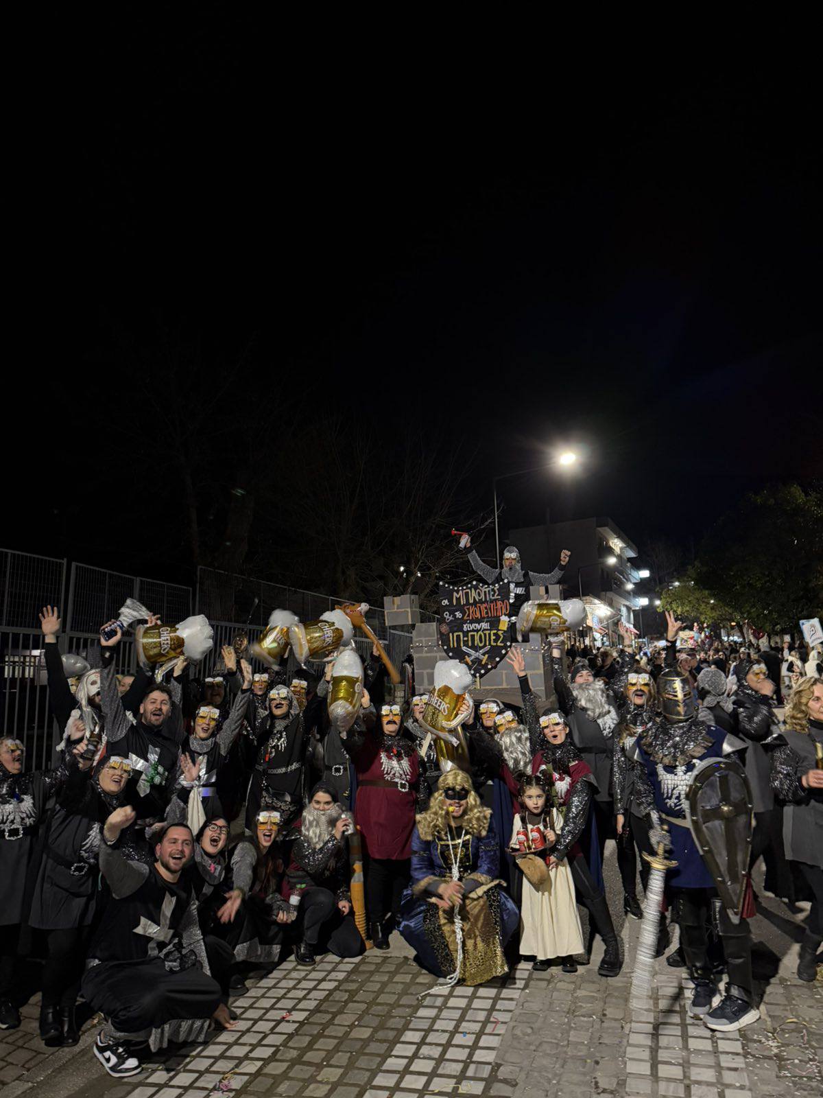 Συμμετοχή του συλλόγου στο καρναβάλι γυναικών 2026 - 635492657_1478307337416493_1027066194075690319_n.jpg