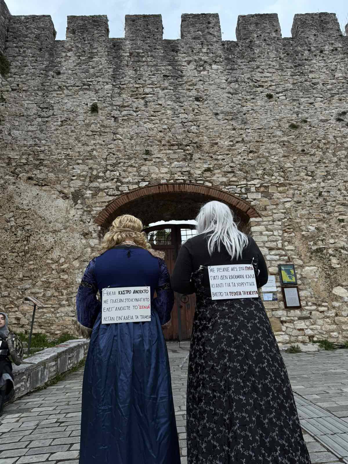 Συμμετοχή του συλλόγου στο καρναβάλι γυναικών 2026 - 636262142_1478307247416502_1902481937631907285_n.jpg